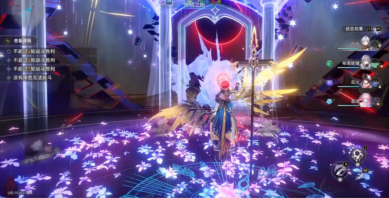 崩坏星穹铁道入坑攻略如何提高战斗力