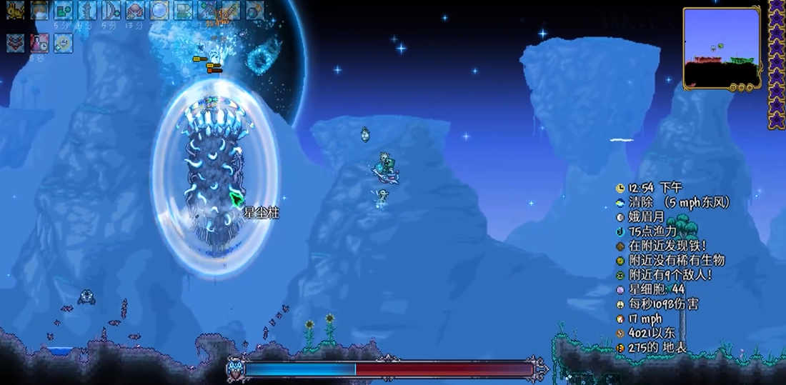 想要得到泰拉瑞亚恐惧之魂的方法是什么