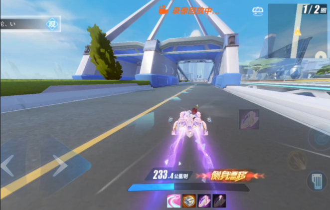 qq飞车有哪些值得推荐的qq飞车漂移技巧