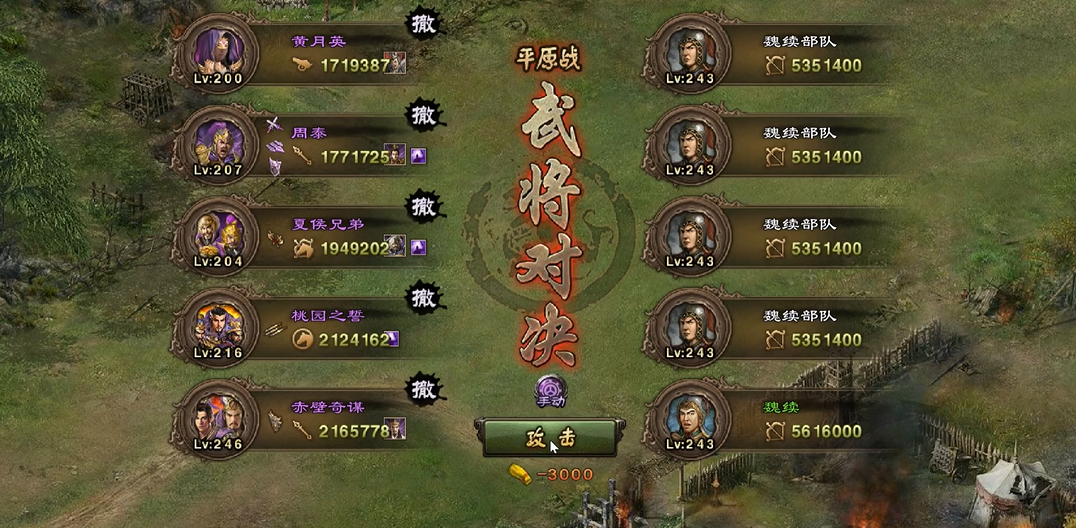 攻城掠地兵器铸造锤的操作技巧有哪些要点