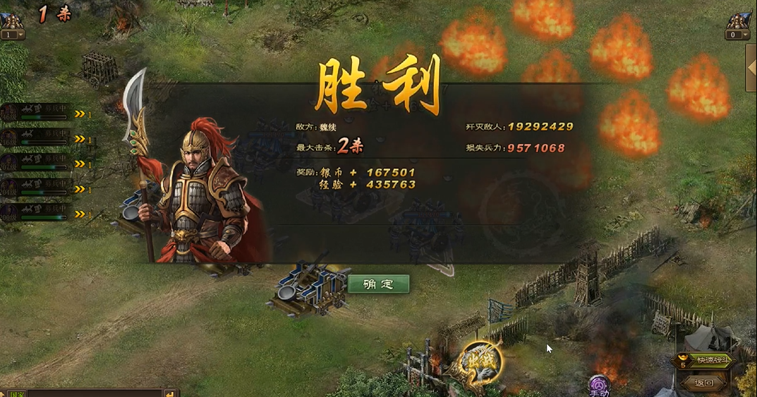 攻城掠地兵器铸造锤的操作技巧有哪些要点