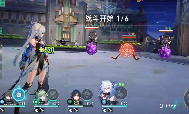 怎样根据预算来选择崩坏星穹铁道驭空光锥