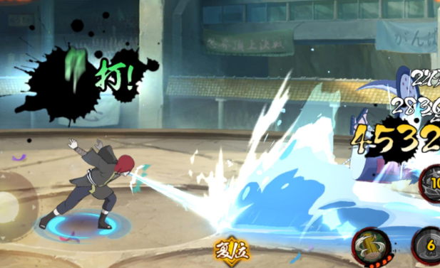 火影忍者手游有没有屏蔽v等级的选项