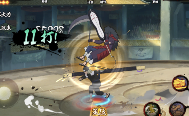 火影忍者手游有没有屏蔽v等级的选项