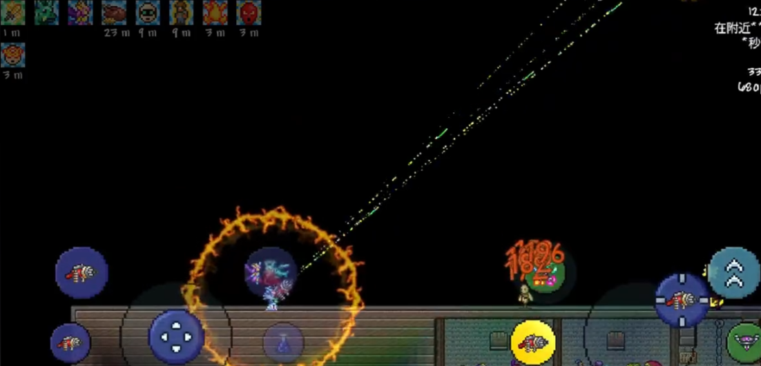 邪眼在泰拉瑞亚14的外形是怎样的