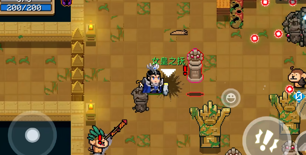 死亡笔记如何影响元气骑士中的角色发展 死亡笔记如何影响元气骑士中的角色发展