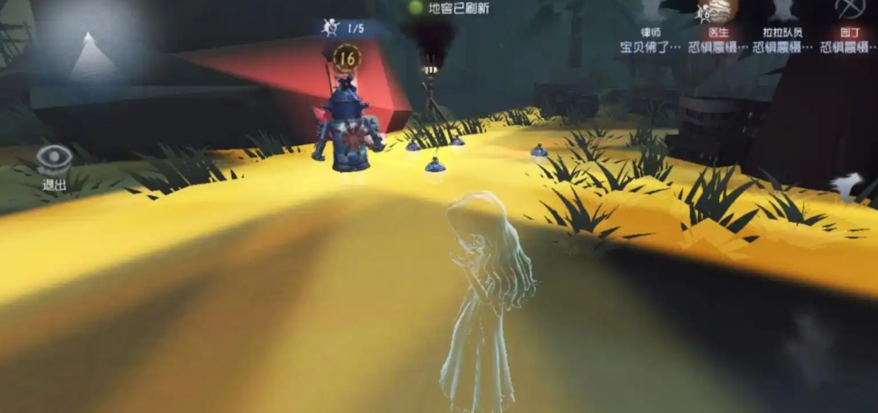 第五人格如何提升求生者实力