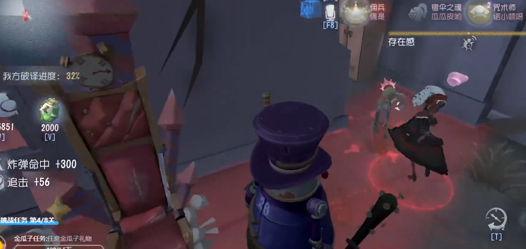 第五人格如何提升求生者实力