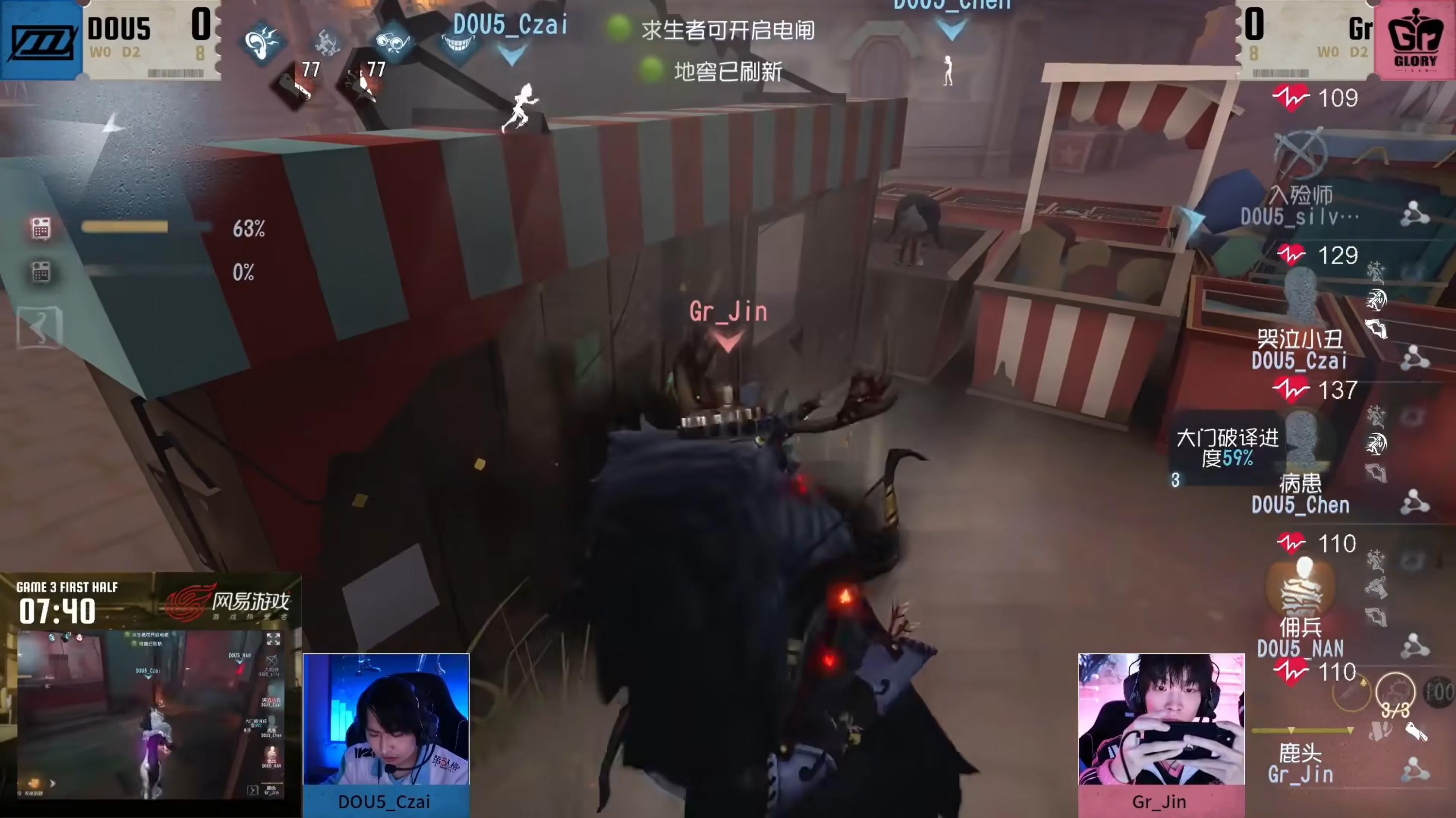 第五人格中灯火可以通过什么方式触发