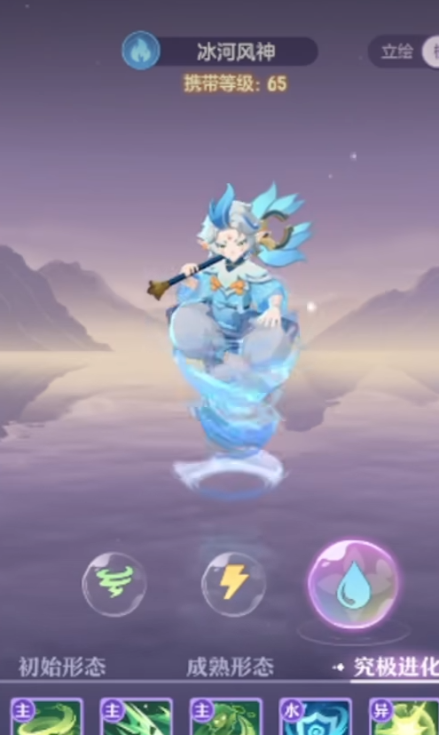 长安幻想升级步骤怎样才能更快