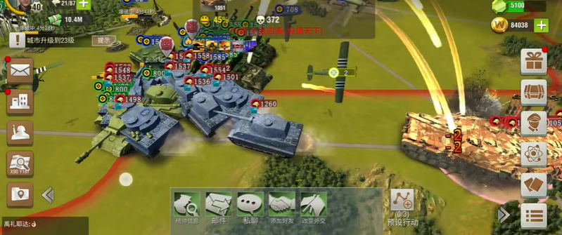 二战风云杀步兵任务是否需要特殊训练