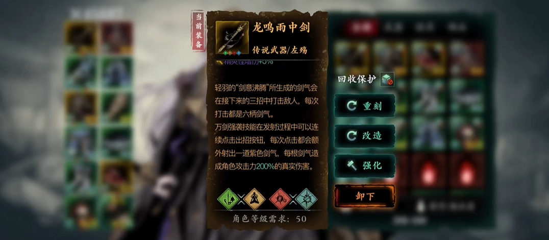 你能否教我影之刃3中怎样挂机才更高效 你能否教我影之刃3中怎样挂机才更高效