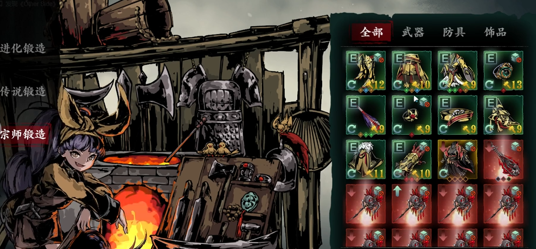 你能否教我影之刃3中怎样挂机才更高效 你能否教我影之刃3中怎样挂机才更高效