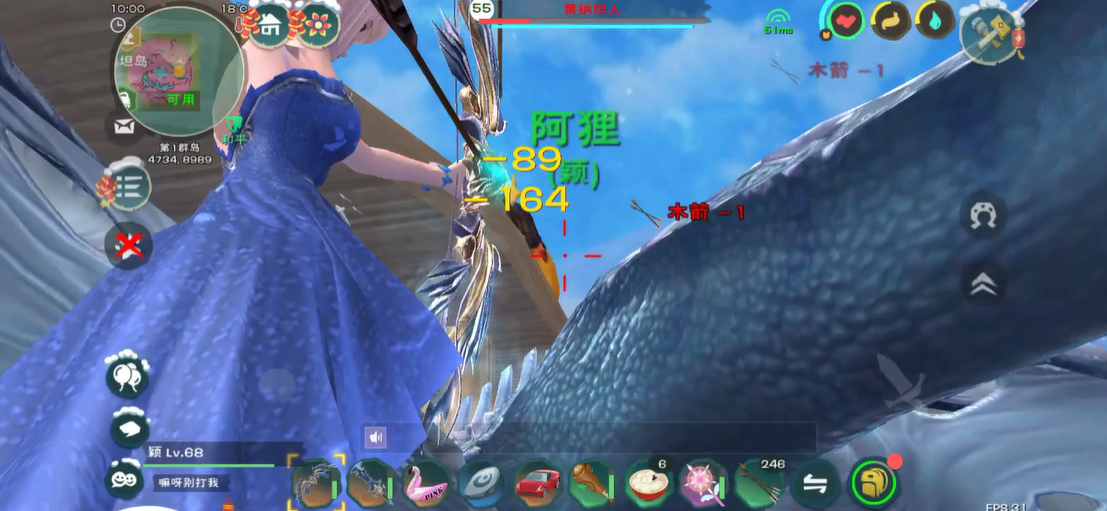 创造与魔法家园解散了会让人们失去信心吗