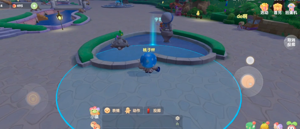 摩尔庄园肥肥馆的特色展览有哪些