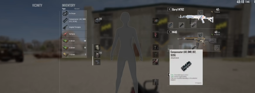 绝地求生刺激战场房间如何进入