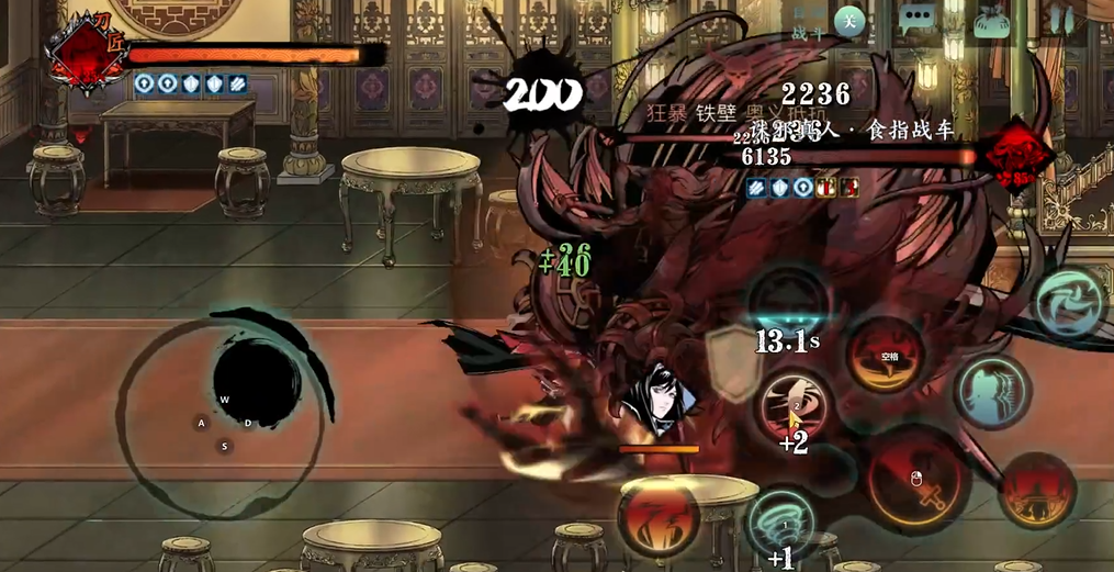 想要在影之刃3中获得唐门飞刃有什么办法吗