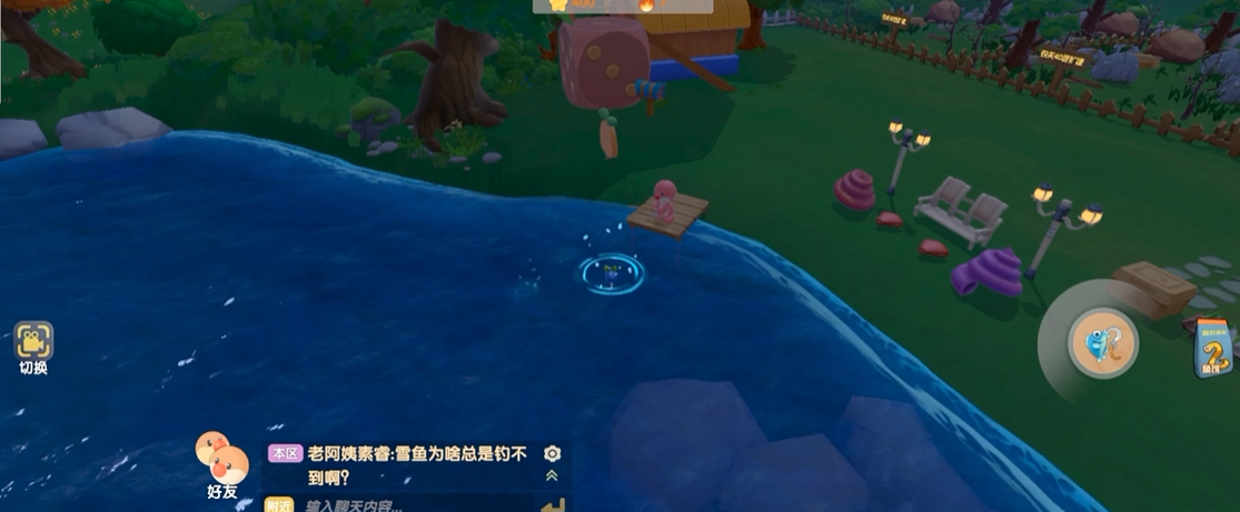 摩尔庄园手游里该怎么把拉姆安排去工作 摩尔庄园手游里该怎么把拉姆安排去工作