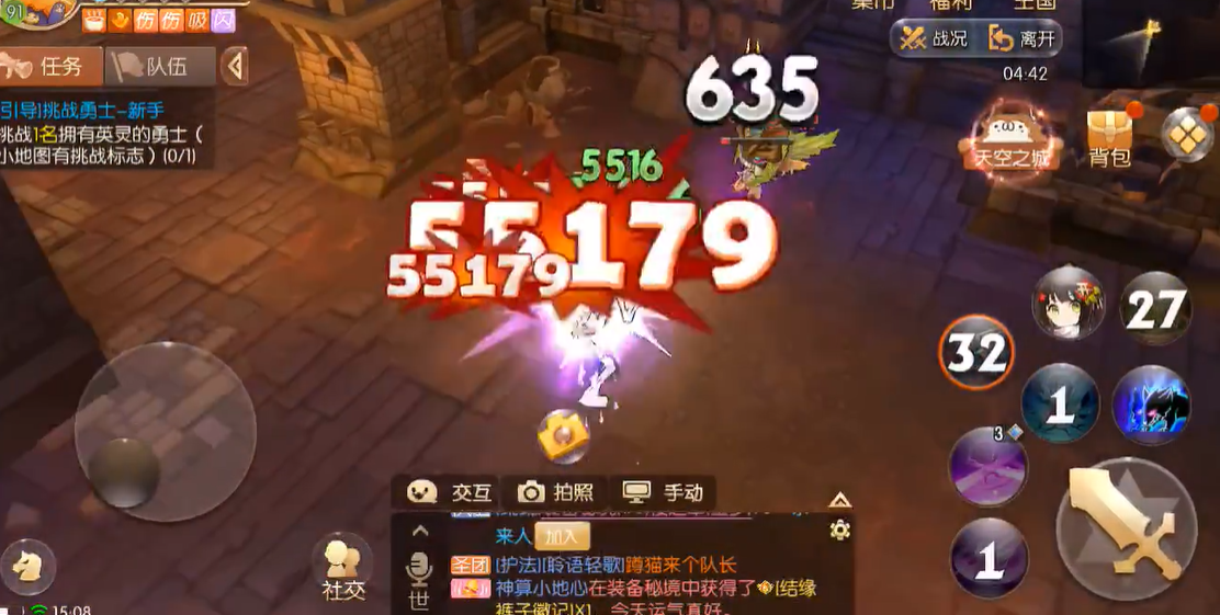 如何解锁风之大陆虚空2的特殊道具