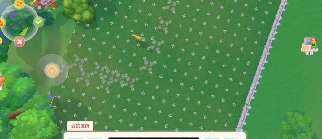 摩尔庄园里的多余地该如何清理干净 摩尔庄园里的多余地该如何清理干净