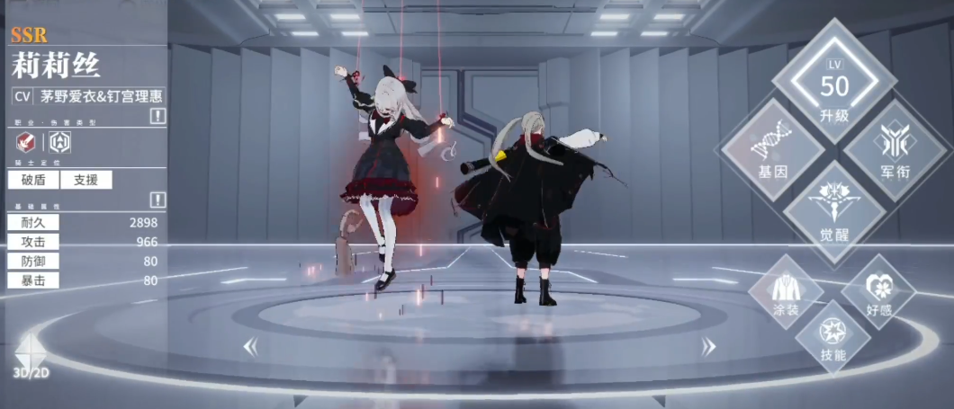 想要在终末阵线中获得武器怎么做