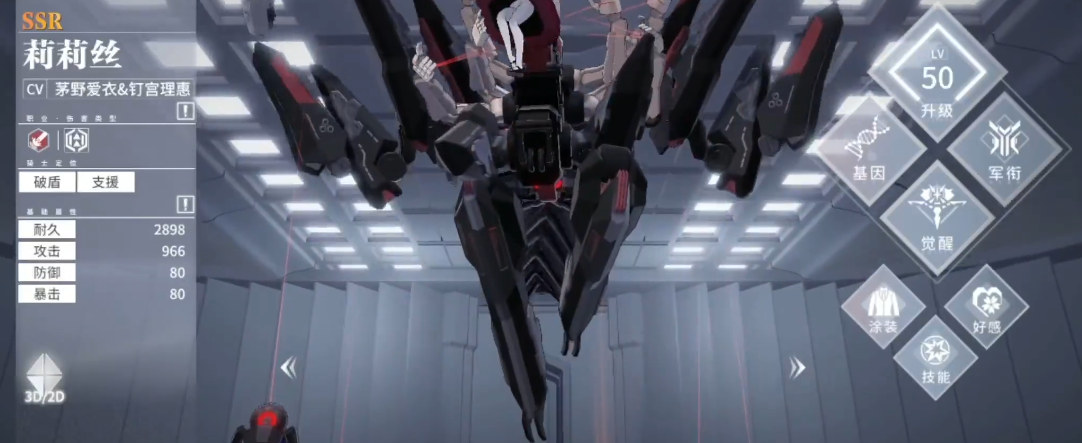 想要在终末阵线中获得武器怎么做