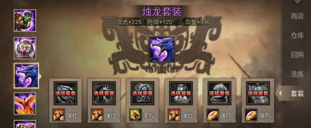 攻城掠地牢里如何有效地增加囚犯数量