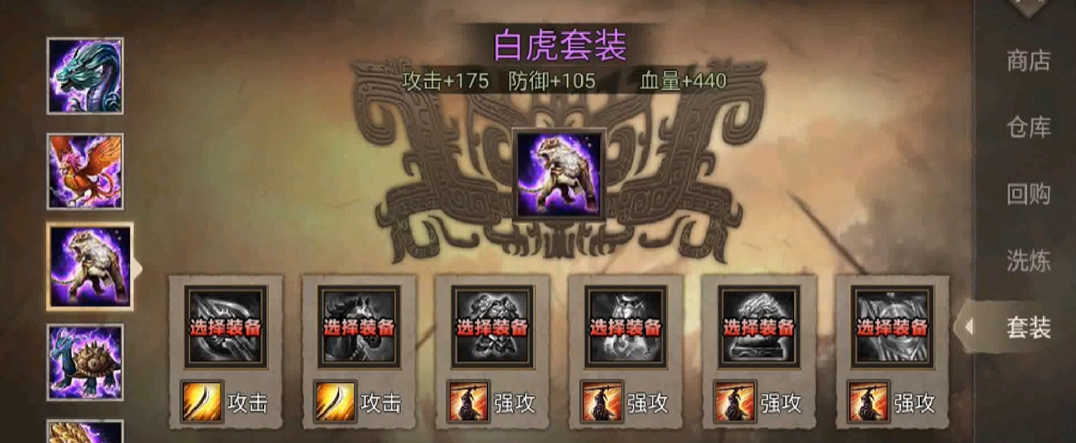 攻城掠地牢里如何有效地增加囚犯数量