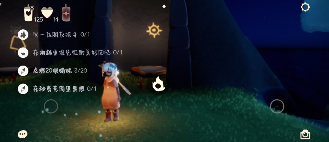 光遇新季节翼有什么获取方法