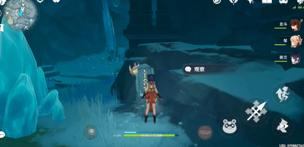 有什么好办法能把信件送给原神游戏中的博莱 有什么好办法能把信件送给原神游戏中的博莱