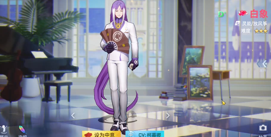 非人学园06号的技能在哪些方面表现突出