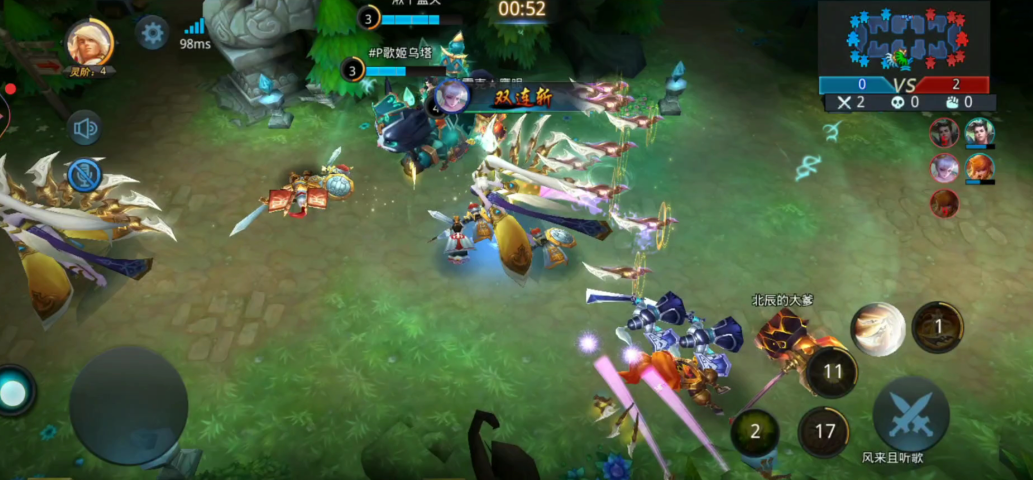 乱斗西游2闯关使用什么样的英雄好 乱斗西游2闯关使用什么样的英雄好