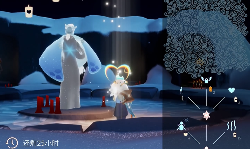 我应该怎么购买光遇小蓝斗篷呢