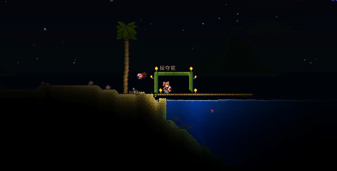 能否告诉我泰拉瑞亚欧皇武器的获取方式