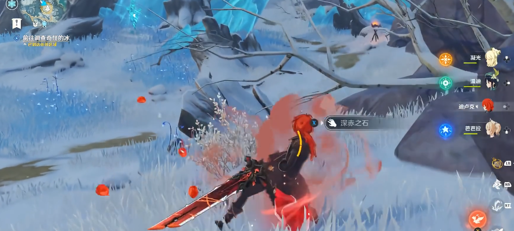 原神请问在珊瑚宫海边神瞳在哪里