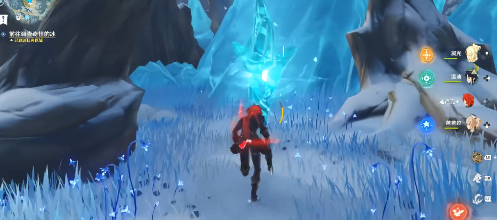 原神请问在珊瑚宫海边神瞳在哪里