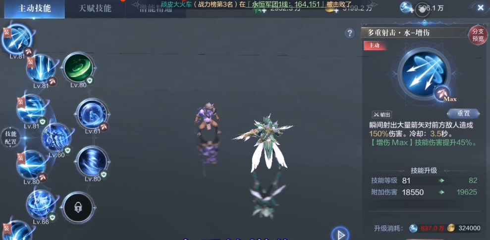 请问全民奇迹2格格墓具体在哪里