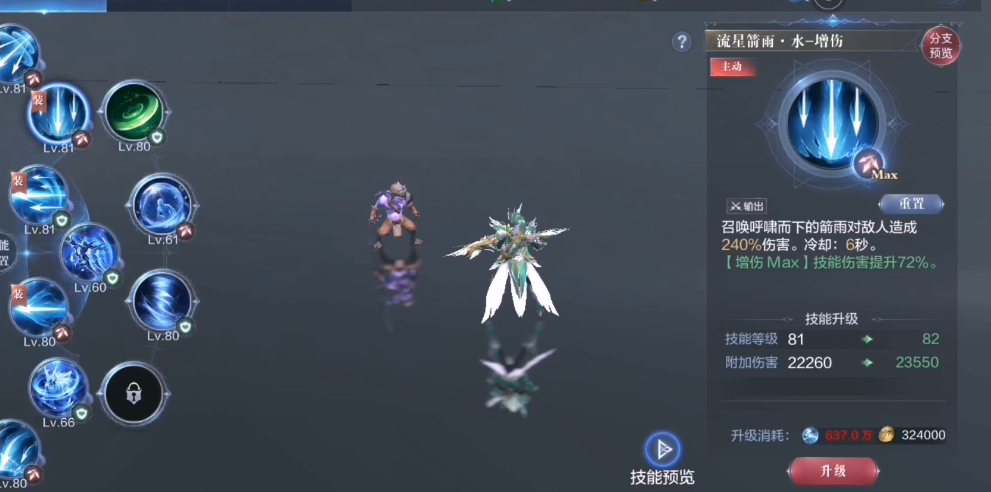 请问全民奇迹2格格墓具体在哪里