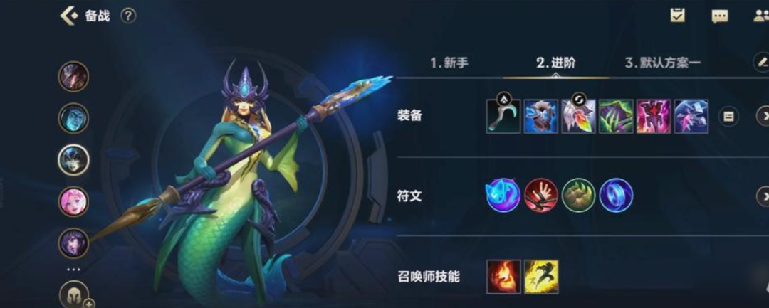 英雄联盟手游峡谷的新征程会有何改变