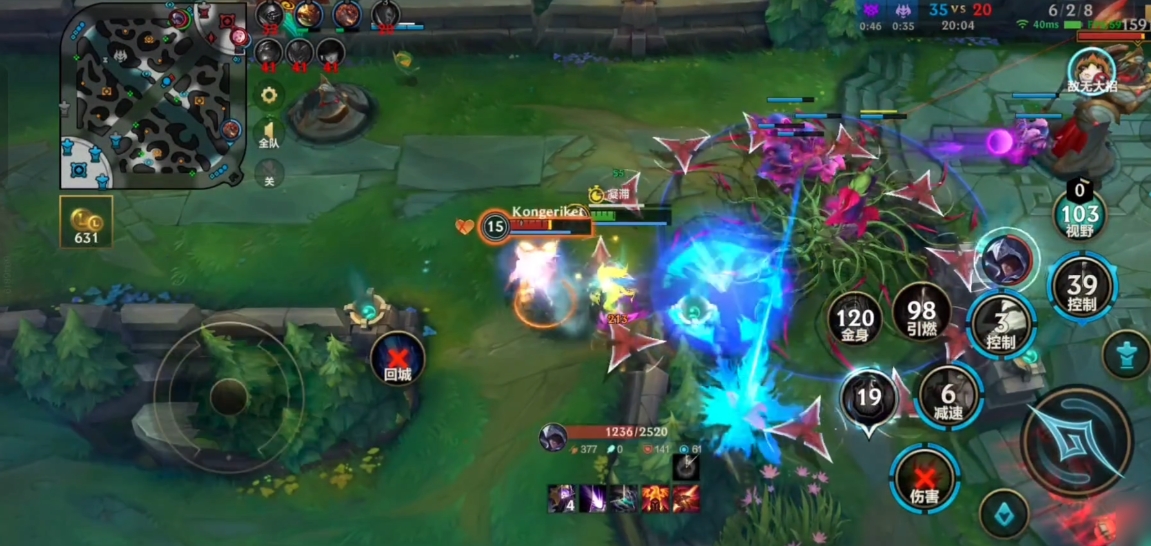 英雄联盟手游峡谷的新征程会有何改变