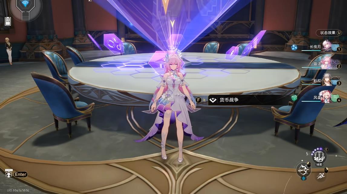 崩坏星穹铁道景元和希儿如何评价 崩坏星穹铁道景元和希儿如何评价