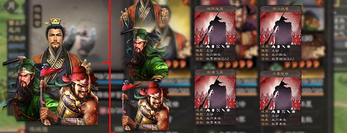 李儒在三国志战略版中应用了哪些兵法技术