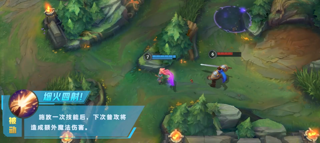 英雄联盟手游什么英雄与什么辅助形成默契