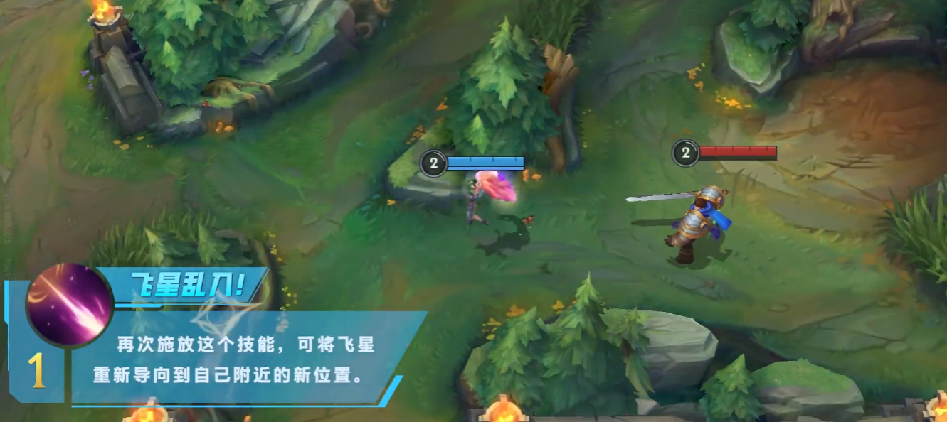 英雄联盟手游什么英雄与什么辅助形成默契