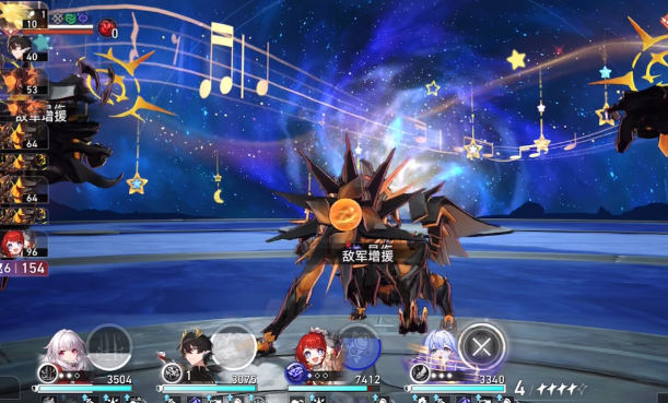 对于崩坏星穹铁道三张权限卡怎样才能获取