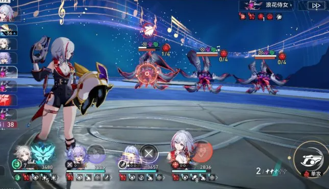 对于崩坏星穹铁道三张权限卡怎样才能获取