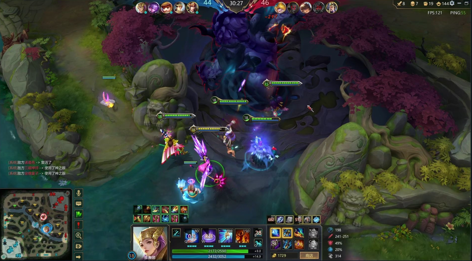 英魂之刃手游卡有效期是多久