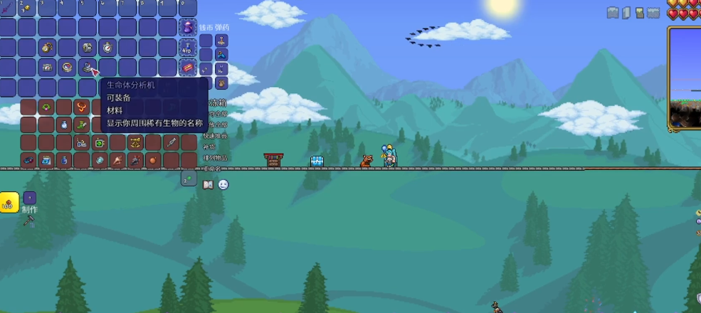 泰拉瑞亚外星霰弹枪如何提升攻击威力