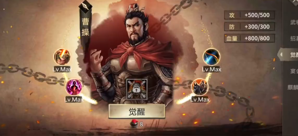 如何应对赤壁奇谋的攻城掠地 如何应对赤壁奇谋的攻城掠地