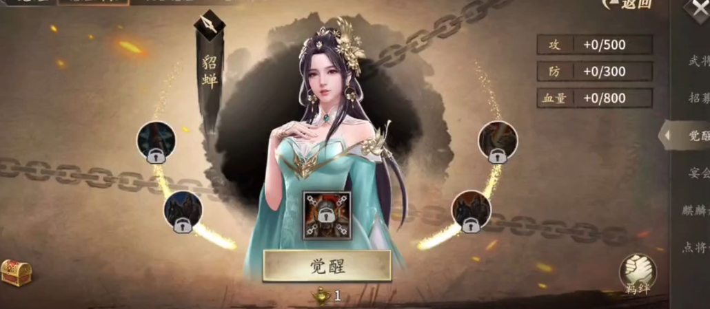 如何应对赤壁奇谋的攻城掠地 如何应对赤壁奇谋的攻城掠地